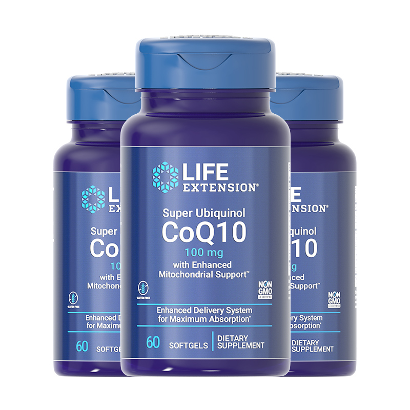 【自营】【半年装】沿寿泛醇辅酶q10还原型coQ10软胶囊心脏保健品