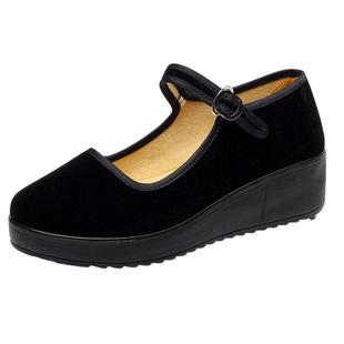 老北京布鞋松糕鞋女黑色平绒厚底软底酒店工作鞋礼仪广场舞妈妈鞋