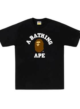 BAPE猿人字母印花短袖T恤00110XQ