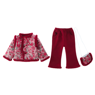 女孩喜庆拜年服2026冬季新品国风棉衣过年外套中小童穿搭两件套暖