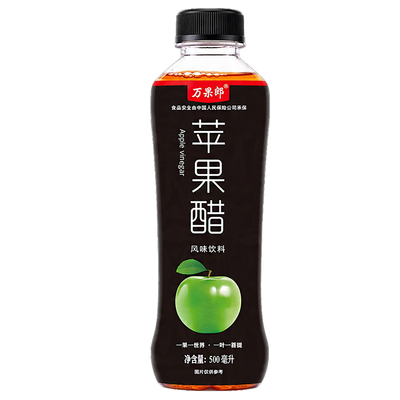 苹果醋饮料0脂15瓶整箱酸甜解腻