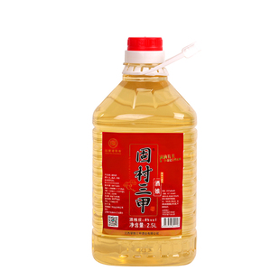 固村三甲酒娘黄酒江西客家米酒自然发酵酒低度微醺酒正宗粮食酒