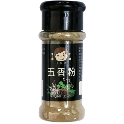 五香粉40g家用炒菜调味料烧烤料