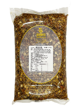五仁月饼馅料商用低糖广式白莲蓉
