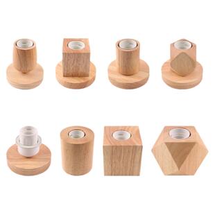 E27实木灯座台灯小夜灯带插头带线LED灯泡螺口底座复古卧室床头灯