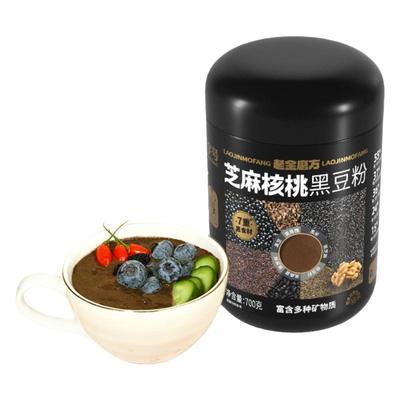 老金磨方黑芝麻糊营养速食代餐粉