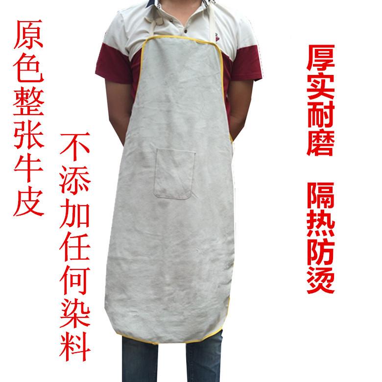 焊工围裙电焊围裙电焊工作服隔热防烫耐高温牛皮围裙电焊防护用品