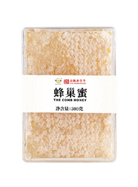 鲍记纯正天然野生蜂巢蜜500g