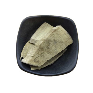 豆豉姜中药材店铺正品荜澄茄根过山香山苍子根500g包邮中草药大全