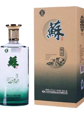 双沟苏酒42度银苏浓香型白酒