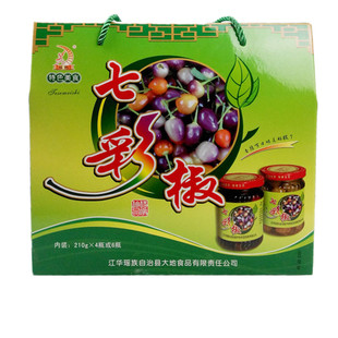 七彩泡椒五彩灯笼辣椒珍珠椒五彩椒礼盒装湖南永州江华江永土特产