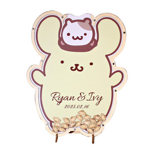 创意签到台定制卡通狗可爱木片签名板迎宾牌个性结婚签字簿册本框