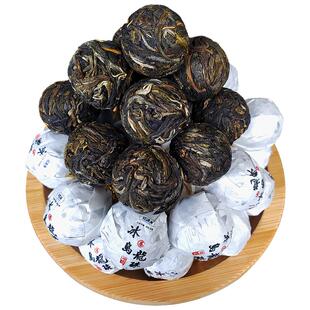 生茶冰岛龙珠古树茶生普洱茶春茶小粒装小沱茶独立装散装盒装500g