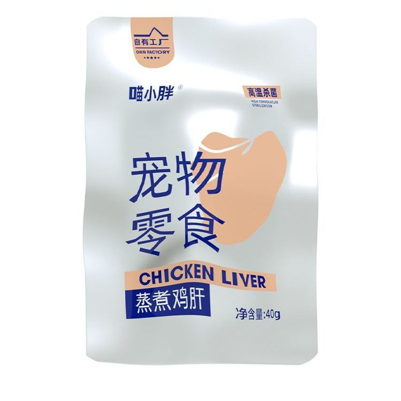 蒸煮鸡肝湿粮猫狗专用宠物零食