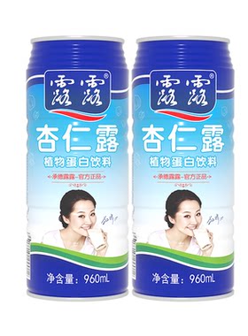露露经典杏仁露大瓶装 960ml*2罐 植物蛋白奶饮料整箱