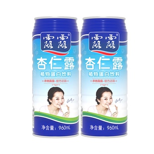 露露经典杏仁露大瓶装 960ml*2罐 植物蛋白奶饮料整箱