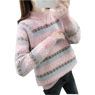 秋冬仿水貂绒半高领加绒加厚毛衣女外穿条纹宽松针织衫打底秋冬季