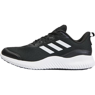 【大码】阿迪达斯男鞋女鞋运动鞋ALPHACOMFY减震运动跑步鞋ID0350