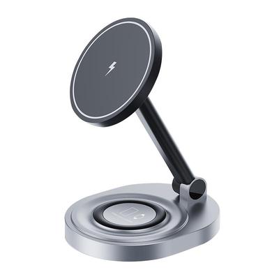 二合一磁吸无线充电器立式支架