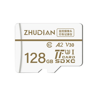 适用小米监控摄像头内存专用卡128G高速存储tf卡microsd储存卡64g