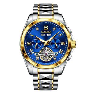 瑞士宾格手表男士官方旗舰店全自动机械表男款镂空防水多功能腕表