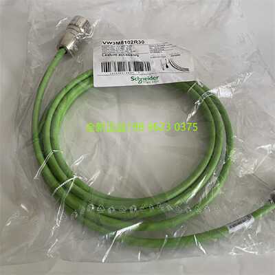 议价施耐德编码器电缆VW3M8101R50   5M 全新原装正品现货质保1年