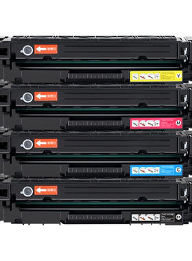适用佳能CRG075硒鼓LBP646Cdw LBP647Cdw墨盒MF662Cdw MF664Cdw彩色打印机MF665Cdw MF667Cdw粉盒CRG075H晒鼓