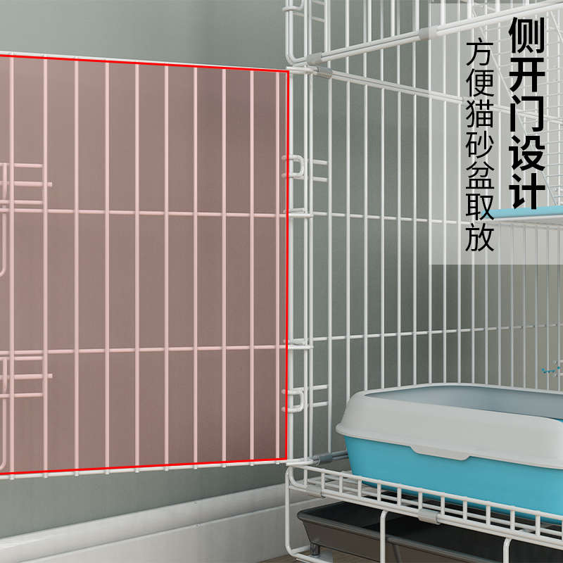 猫笼子家用室内超大自由空间带厕所一体猫窝外出携带三四层猫别墅