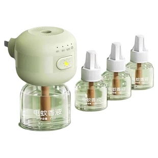 电热蚊香液补充液家用无味婴儿定时电蚊香器防蚊驱蚊液儿童防蚊孕