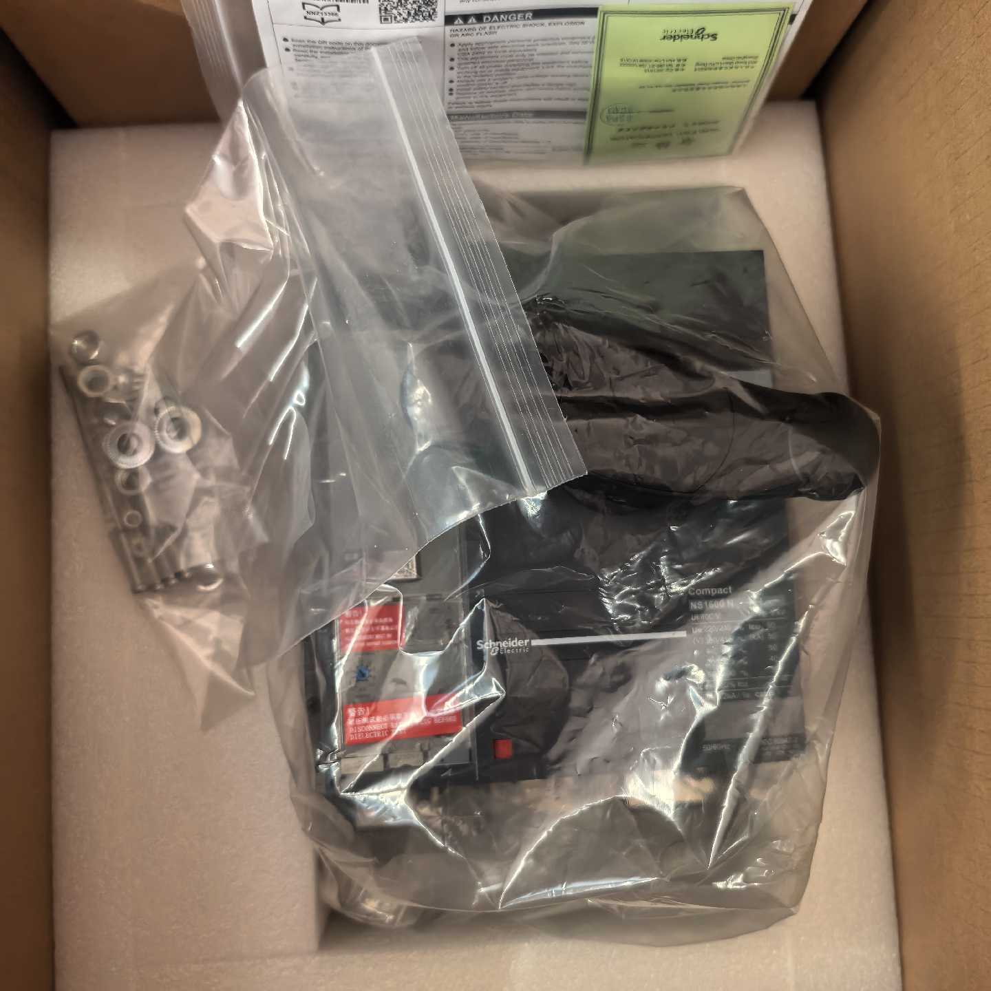 议价施耐德塑壳断路器NS1600N 3P1600A  Mic 2.0直接旋转手柄NS33