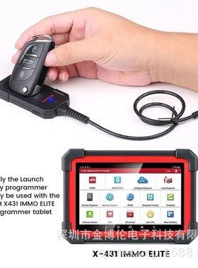 LaunchX431KeyProgrammer元征钥匙带芯片超模智能卡编程器