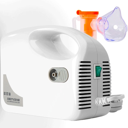 欧百瑞医用雾化器婴儿成人化痰止咳专用雾化机家用儿童雾化喷雾器