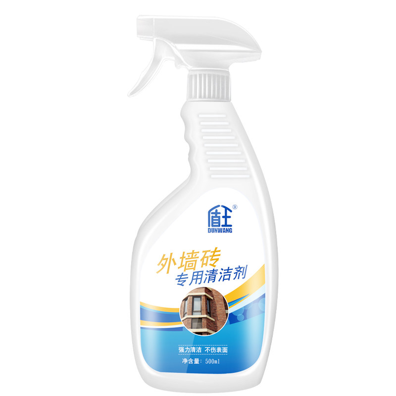 盾王强力去污腻子黄泥溶解清洁剂