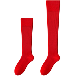 红袜子女款本命年小腿袜纯棉冬季中筒2026马年礼物礼盒装过膝长袜