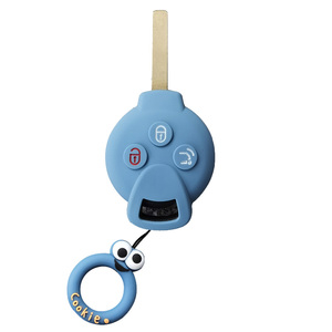 奔驰smart钥匙包套硅胶可爱女扣