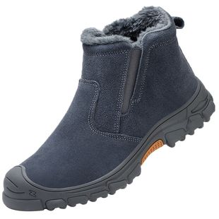 冬季劳保鞋男士防寒保暖棉鞋加绒加厚钢包头防砸防刺穿防护工作鞋