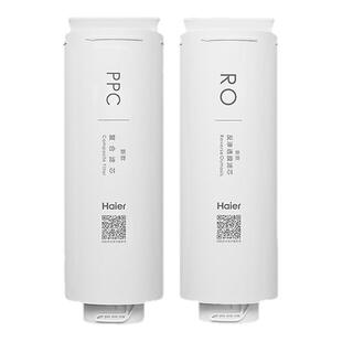 海尔净水器HRO4H98/99/6H79/8H98/92/8H81-2/8H99/500/600-3滤芯