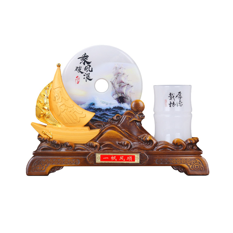 教师节礼物送男女老师实用平安扣笔筒摆件师恩难忘谢师纪念品定制