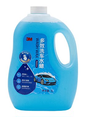 3m进口蜡洗液洗车液水蜡