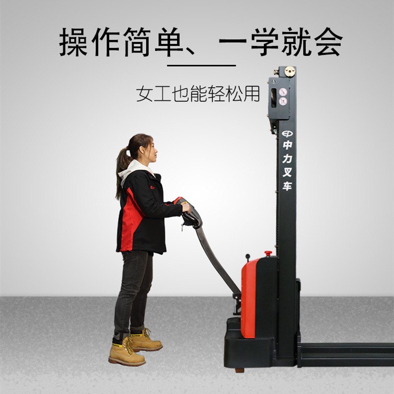 现货1.5吨升3米中力电动搬运堆高叉车升降铲车EST152全自动堆垛车