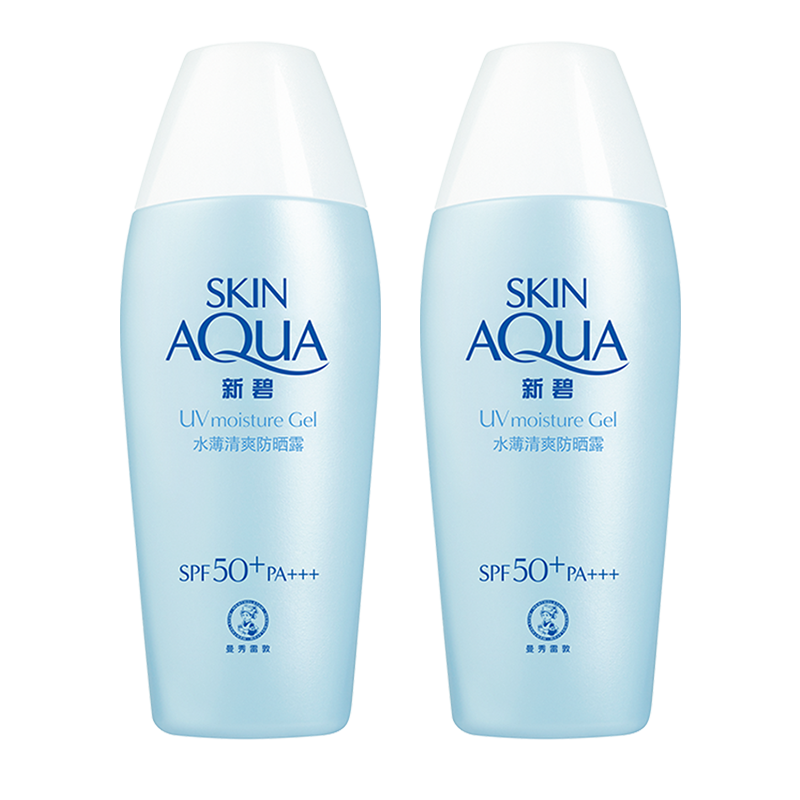 曼秀雷敦新碧水薄轻透防晒露清爽修护敏感肌妆前霜户外防紫外线女