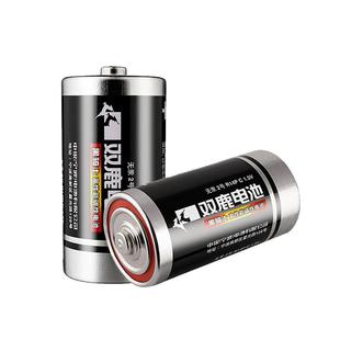 双鹿2号电池R14碳性中号C型二号1.5v干电池摇椅适用于费雪早教玩具花洒扫地机器人面包超人玩具通用LR14电池