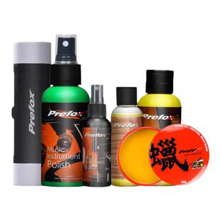 Prefox吉他护理保养套装护弦油除锈笔清洁除锈剂柠檬指板油配件