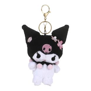 三丽鸥正版库洛米制服挂件毛绒公仔美乐蒂书包挂件可爱卡通包挂饰