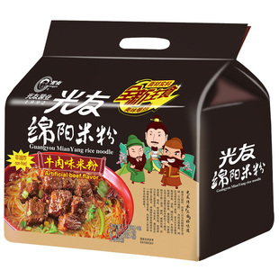 四川特产 光友绵阳米粉 正宗牛肉味老开元风味速食免煮米粉细粉丝