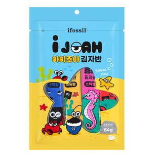 【澳弗森】ijoah韩国进口条状海苔碎8g*8条开袋即食可搭饭面