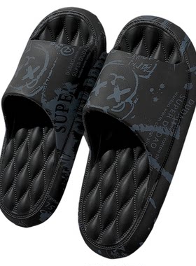 特大码拖鞋防滑防臭夏季