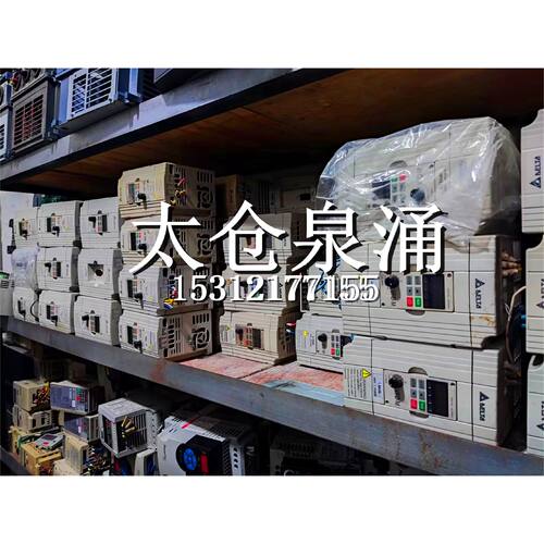 议价二手台达变频器VFD007M43B VFD015M43B VFD022M43B 测试好后