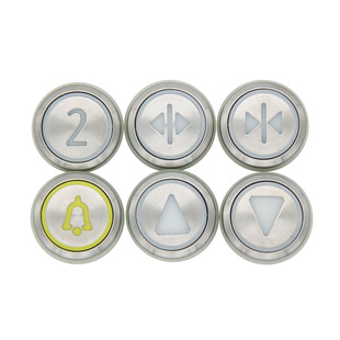 适用于通力电梯不锈钢圆按钮KDS50 KDS300带盲文带耳白光全新正品