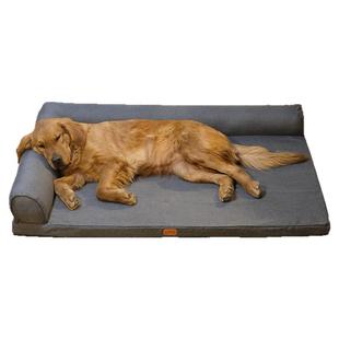 狗窝大型犬四季通用保暖睡觉狗床可拆洗狗狗四季睡垫防水宠物垫子